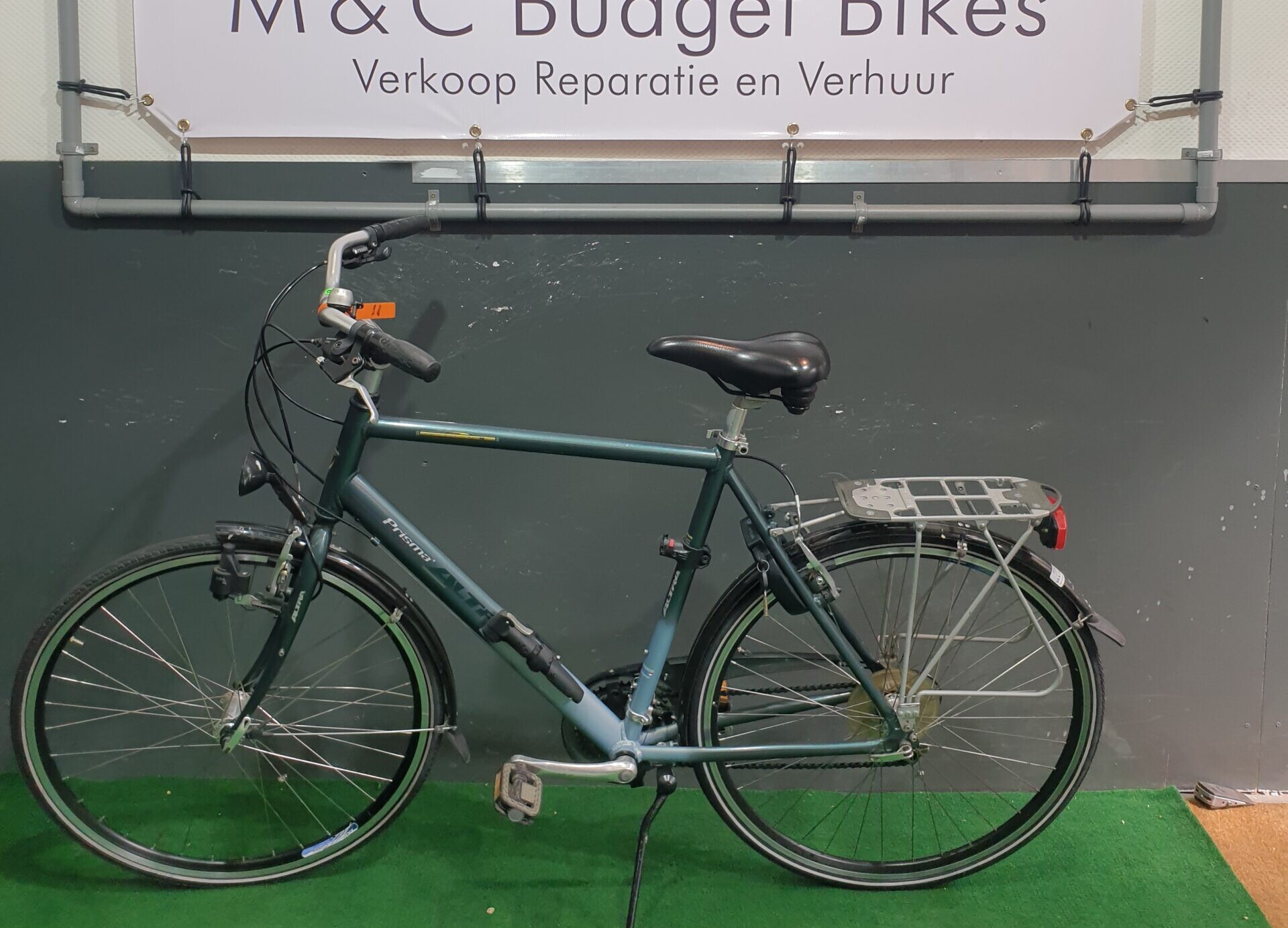 BikeFair | Altra N/A