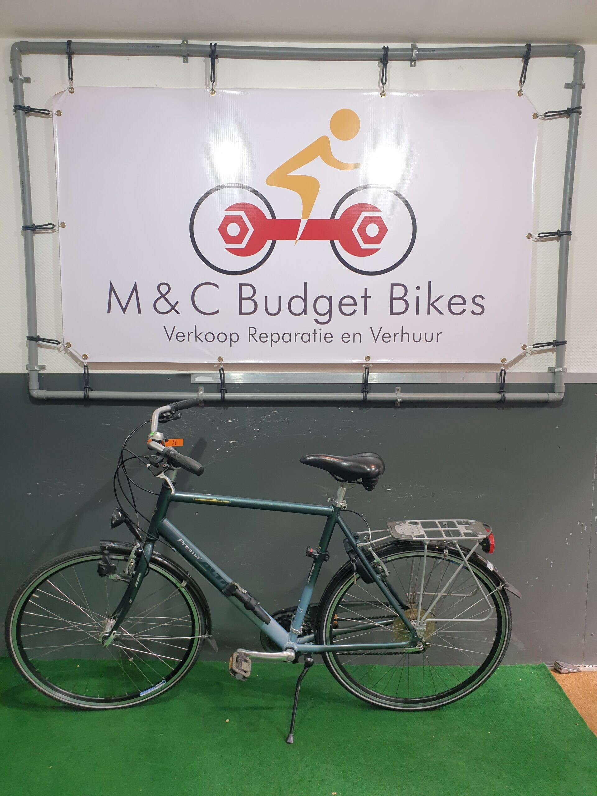 BikeFair | Altra N/A