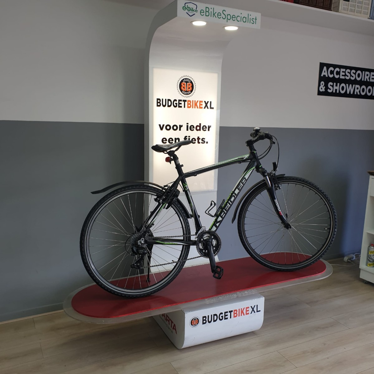 BikeFair | Gazelle N/A