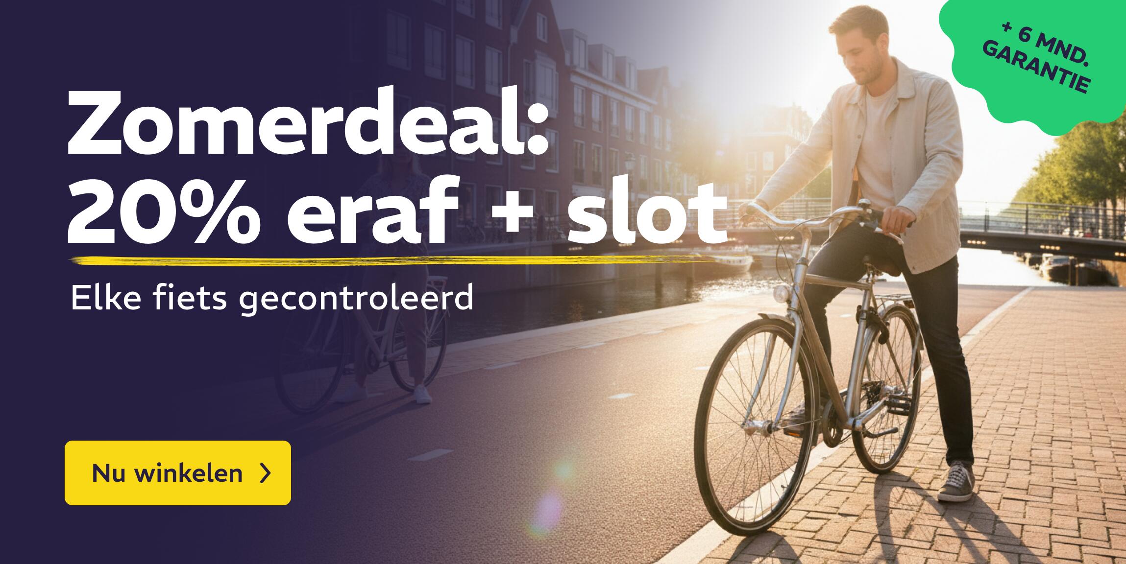 Zomeruitverkoop: 10% korting + slot