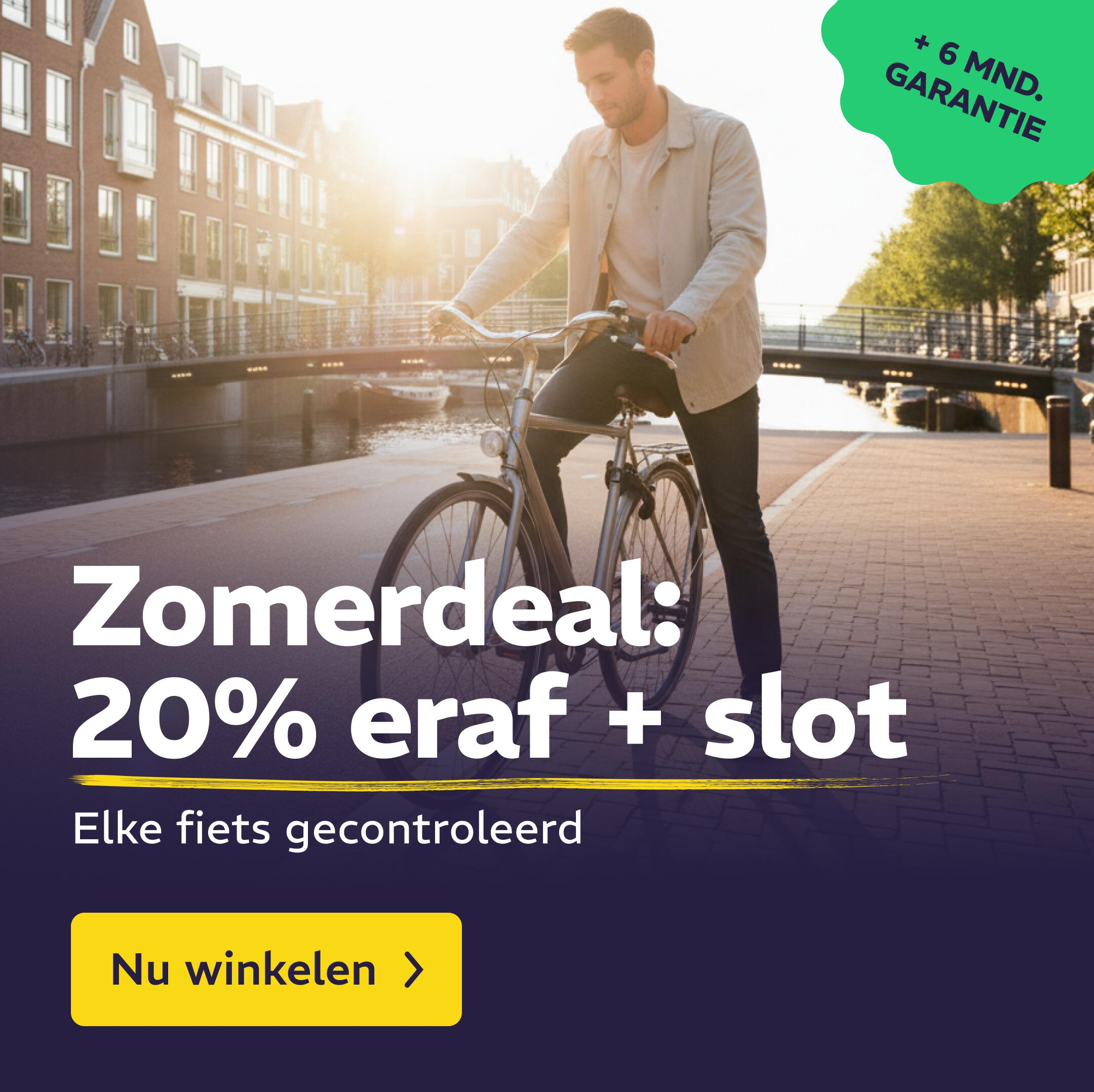Zomeruitverkoop: 10% korting + slot