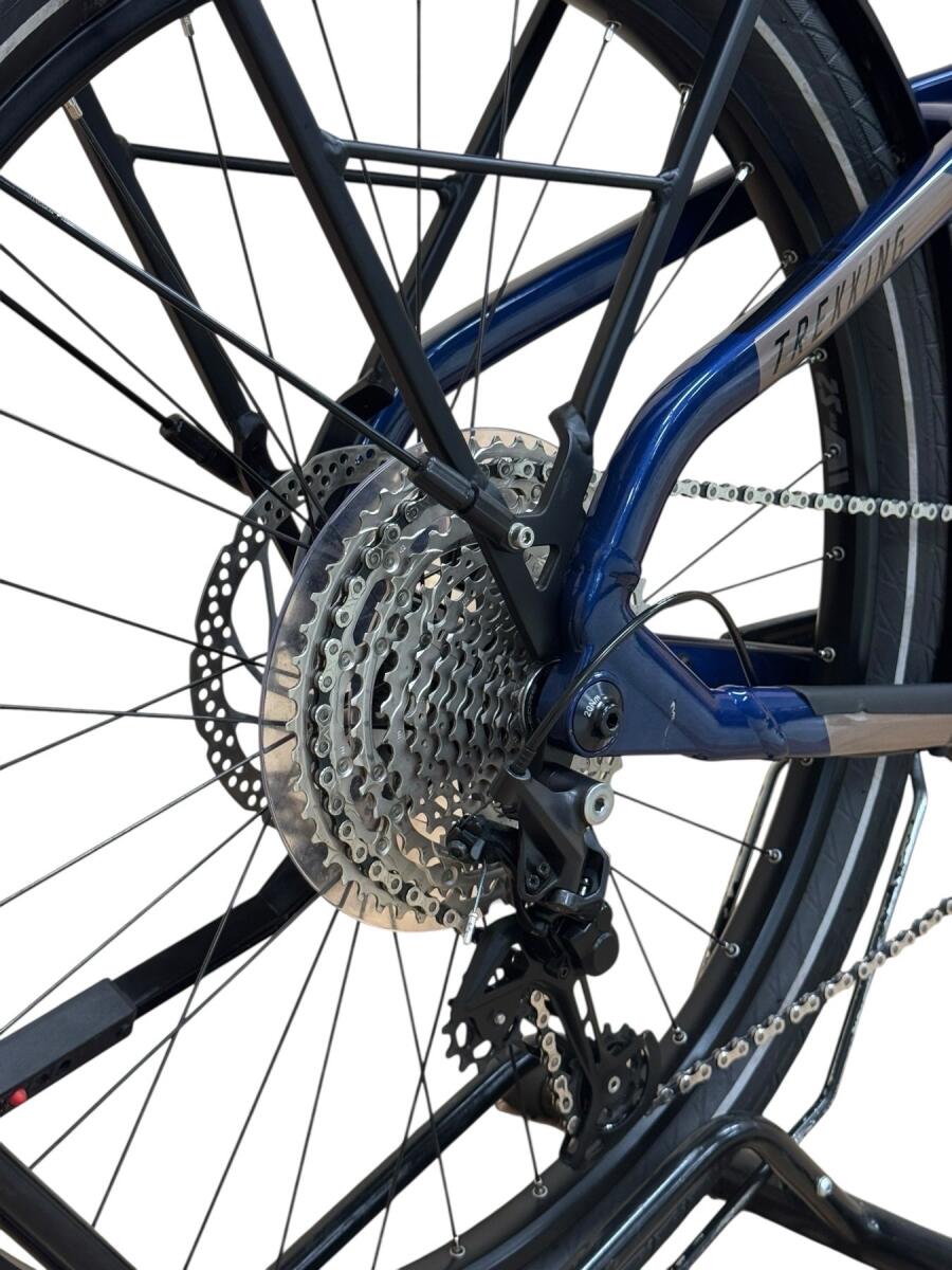 Haibike Trekking 7 E-Bike Shimano Deore 2023 (5)