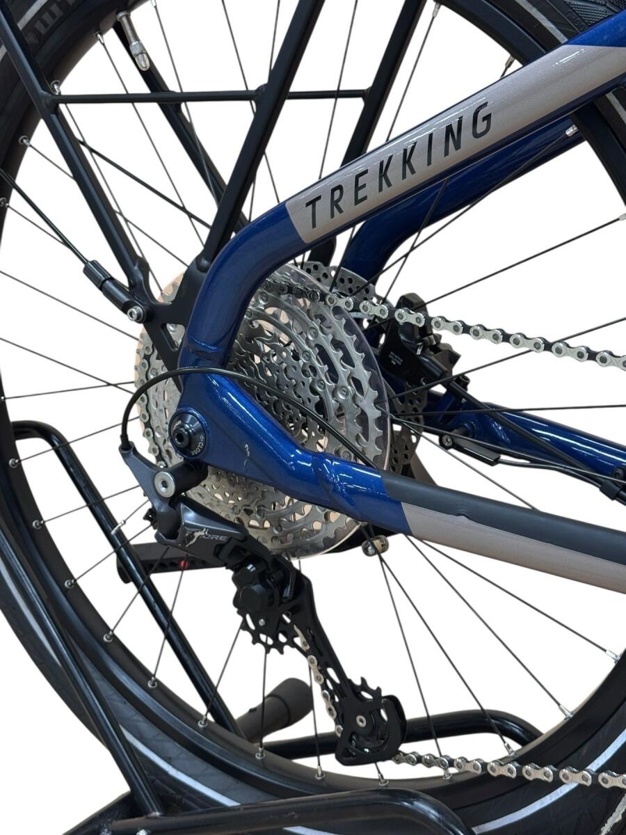 Haibike Trekking 7 E-Bike Shimano Deore 2023 (4)